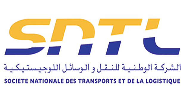 HPM MAROC  Contact